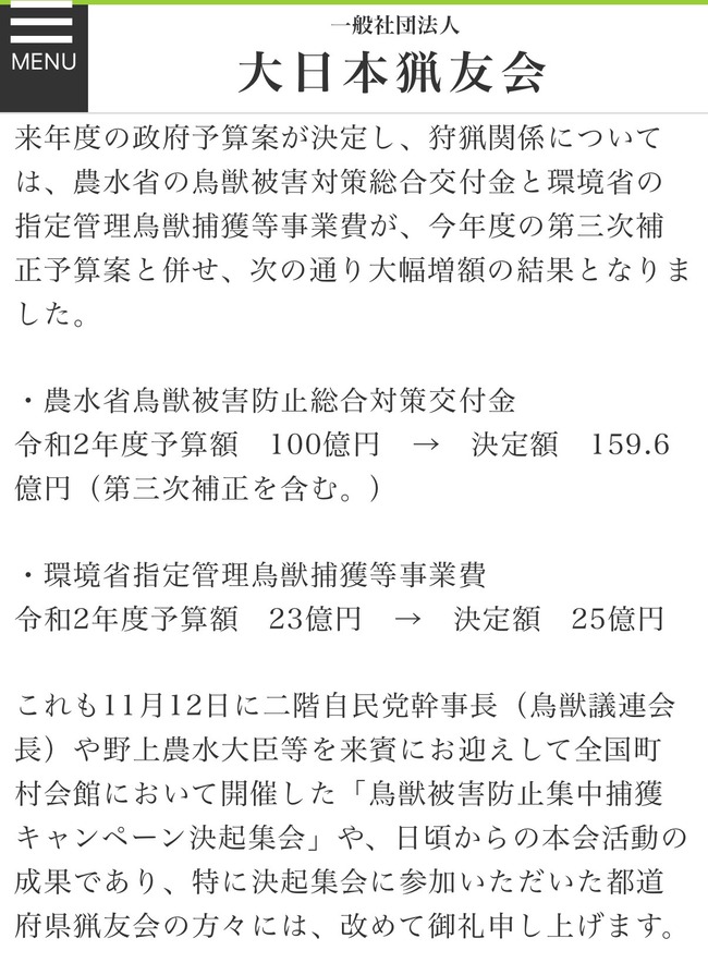 ��������ͧ�� ������ �����ٱ� ȿ�� �ٻ� �����˴�Ϣ��������-04