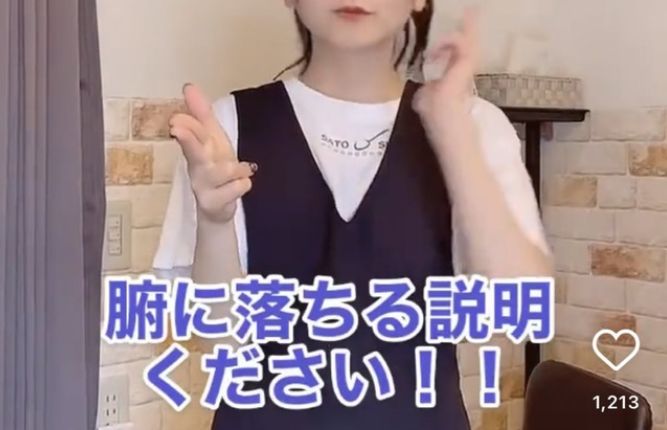 TikTok 電車 会話 スマホ 通話 NG 理由に関連した画像-01