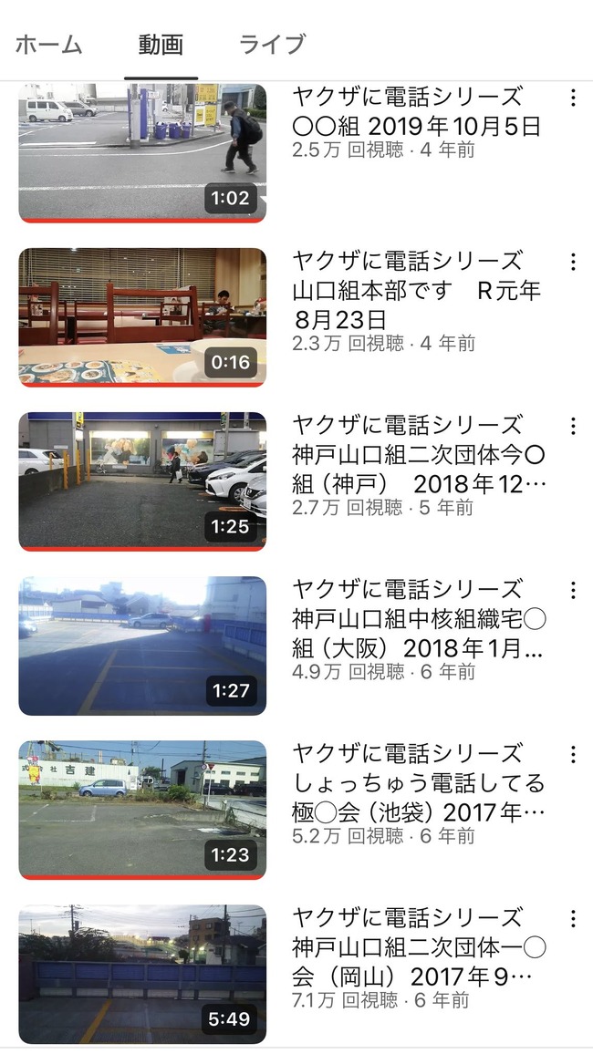 84�� Ϸ�� ������ƻ �ͷ� ��1 ���Ҿ����� �ռ����� ���� ���ְ㤤�˴�Ϣ��������-02