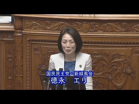 麻生太郎 函館 札幌 奥地 徳永エリ 切り取り 言葉狩りに関連した画像-03