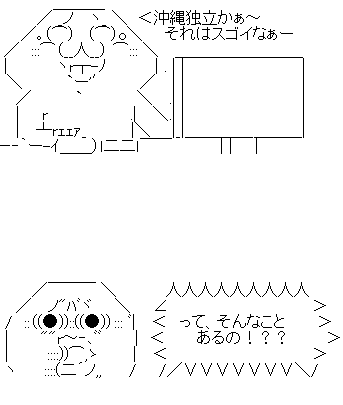 AA1