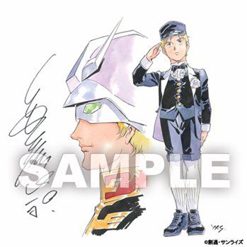 news_xlarge_gundamshikishi1week