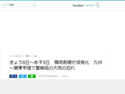 �߱��������籫������˴�Ϣ��������-02