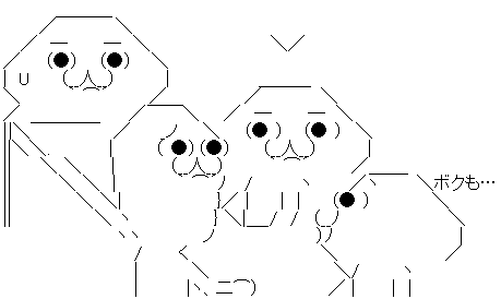 ¥É¥é¥´¥ó¥¯¥¨¥¹¥È11¡¡¥É¥é¥¯¥¨¡¡Íµë¡¡¿½ÀÁ¡¡¾å»Ê¤Ë´ØÏ¢¤·¤¿²èÁü-05