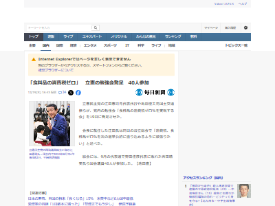 Ω��̱���ޡ������ǡ������ʡ��������ٶ������ǡ����ǡ����ķ��ʡ����������˴�Ϣ��������-02