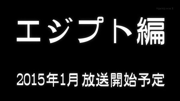 ジョジョの奇妙な冒険に関連した画像-01
