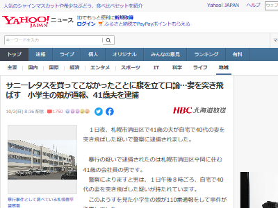 ˡ쥿ס쥿ʡ֥졡ᡡٻ˴Ϣ-02