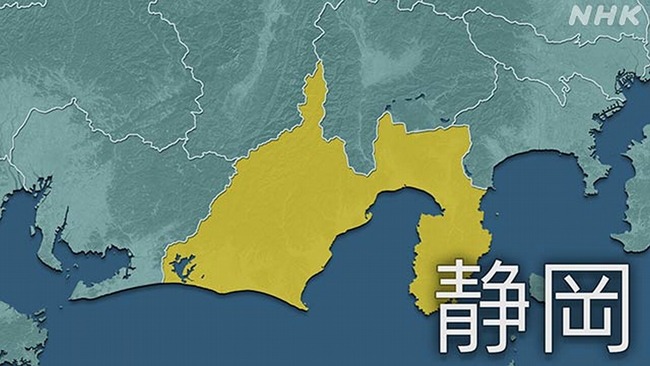 静岡県 竜巻 突風 発生に関連した画像-01