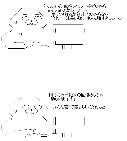aa3bb