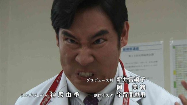 実写映画 暗殺教室 新キャスト判明 鷹岡明 高嶋政伸さん 堀部イトナ 加藤清史郎さん オレ的ゲーム速報 刃 実写映画 暗殺教室 新キャスト判明 鷹岡明 高嶋政伸さん 堀部イトナ 加藤清史郎さん オレ的ゲーム速報 刃