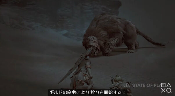 �ץ쥤���ơ������PS5��StateofPlay����󥹥����ϥ󥿡��˴�Ϣ��������-02