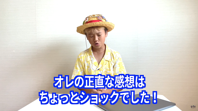 ゆたぼん DaiGo 差別 謝罪 命 優劣 ホームレス 生活保護 に関連した画像-03