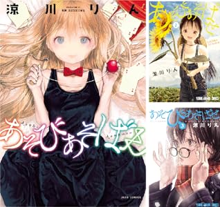 ������ �٥륻�륯 �ɥ��������������� ����Ť�����3��Υ饤����˴�Ϣ��������-08