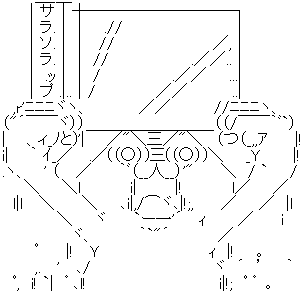 a50