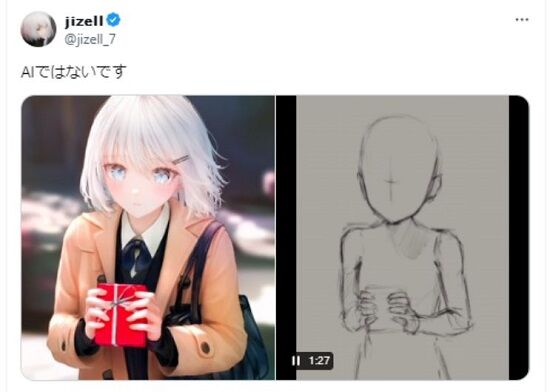 AI　イラスト　絵師　嫌がらせ　タイムラプス　手描き　ラフ　jizell　に関連した画像-01