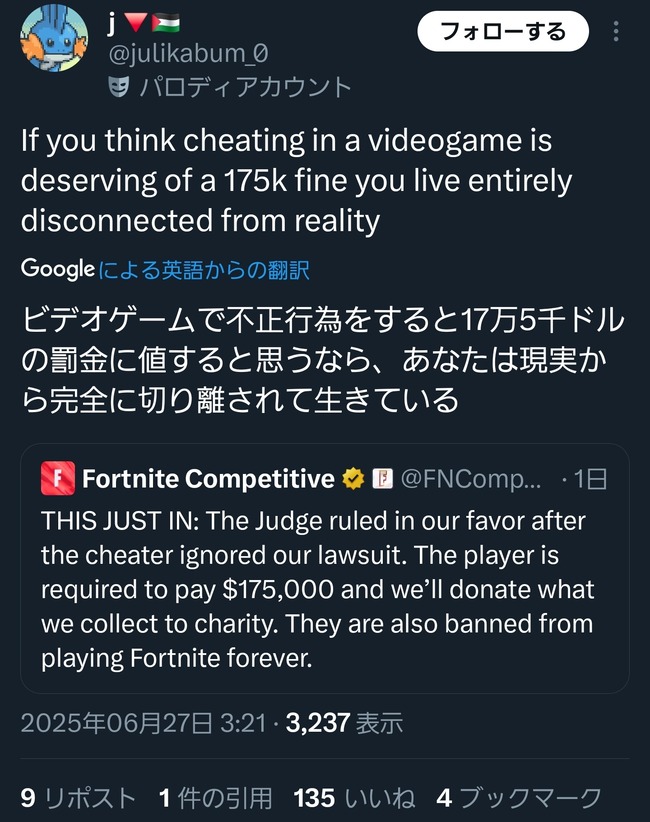 �������� ȳ�� ����� ��Ƚ �ʾ� �ե����ȥʥ��� ��� �ץ������ޡ� �˴�Ϣ��������-07