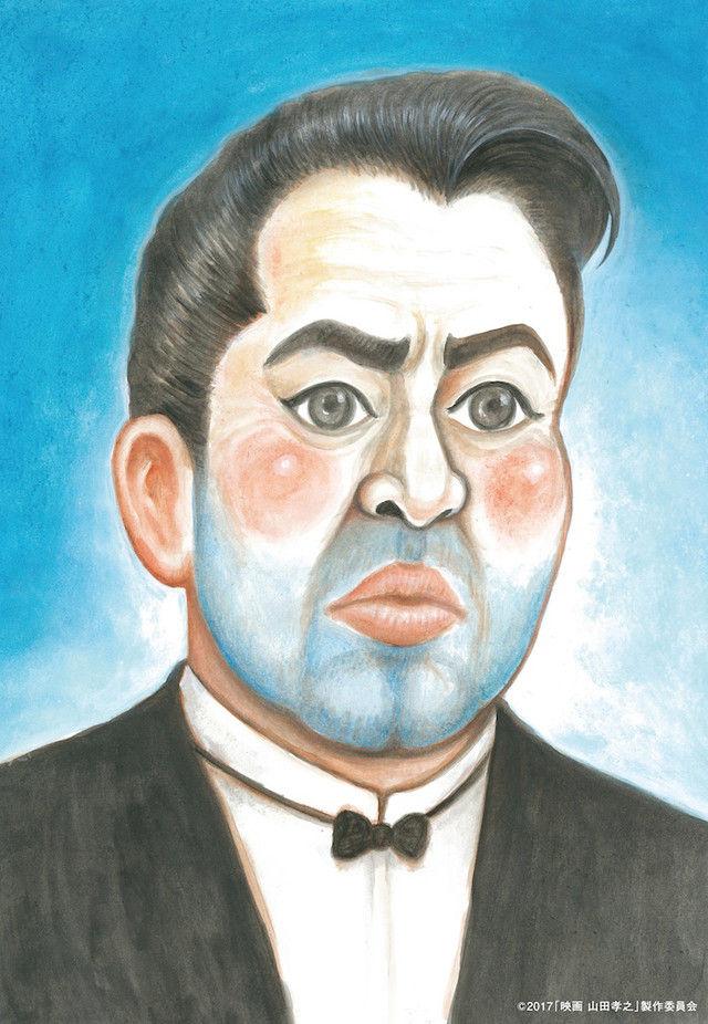 山田孝之3D 映画 カンヌ映画祭に関連した画像-03