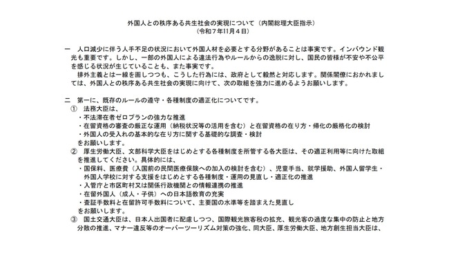 ̱͡¡̱ޡġꡡä˴Ϣ-03