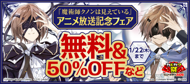 695f0f6a56f712.86380851