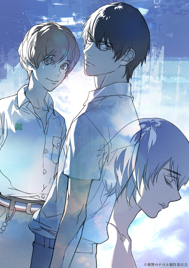 08