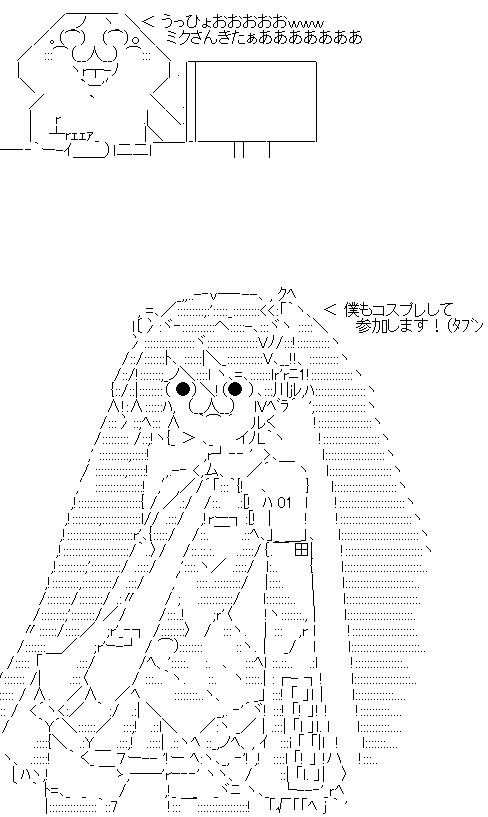 a4