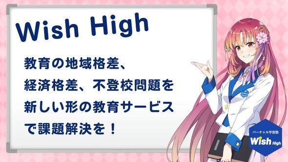 ���˥ƥ��������ֻա�VTuber���ؽ��Ρ��ٶ��˴�Ϣ��������-03