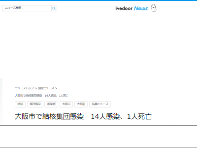 ��ˡ���塡���Ĵ����˴�Ϣ��������-02