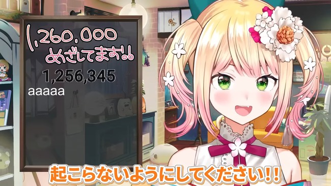 �ۥ��饤�֡�����ͤ͡����ġ������åա��ߥ�����ȯ������İ��������������������ɽ����ϫ�ҡ��˴�Ϣ��������-34