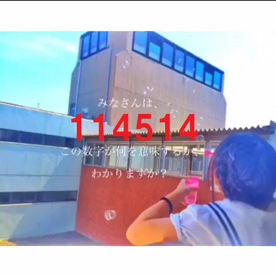 数字に関連した画像-04