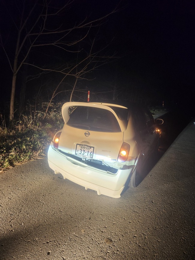 ���ޡ������ҥ��ޡ�������֡���ư�֡����Ρ�»�������ˤ˴�Ϣ��������-03