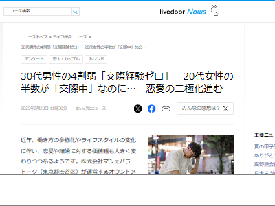 30塡20塡ݷи˴Ϣ-02