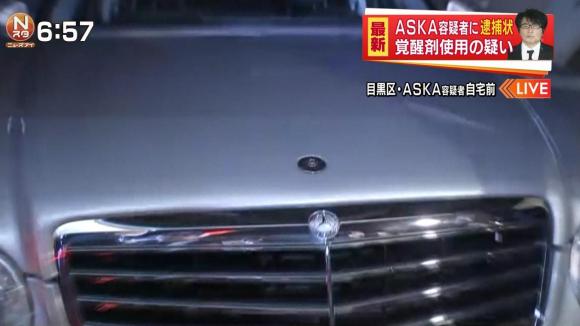 ASKA マスコミ 暴徒に関連した画像-04