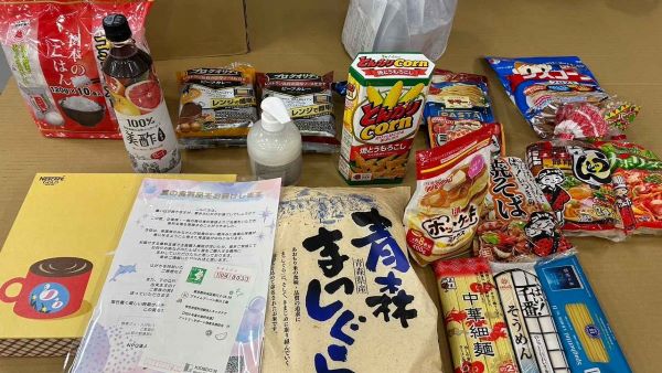 貧困 困窮 子育て 食料支援 NPO キッズドア 8000円 暇空茜 中抜き 公金チューチューに関連した画像-01