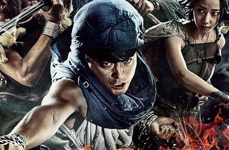 勇者ヨシヒコ オレ的ゲーム速報 刃 勇者ヨシヒコ オレ的ゲーム速報 刃
