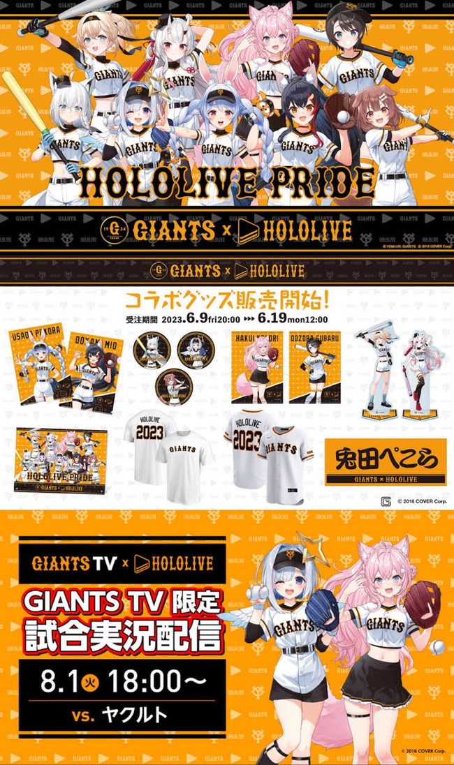 �ۥ��饤�֡����������͡�ŷ�����ʤ���������������������˴�Ϣ��������-02