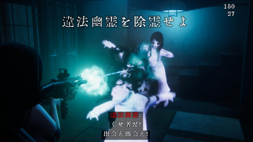 steam　ゲーム　ホラー　アクション　奈良県　近畿に関連した画像-01