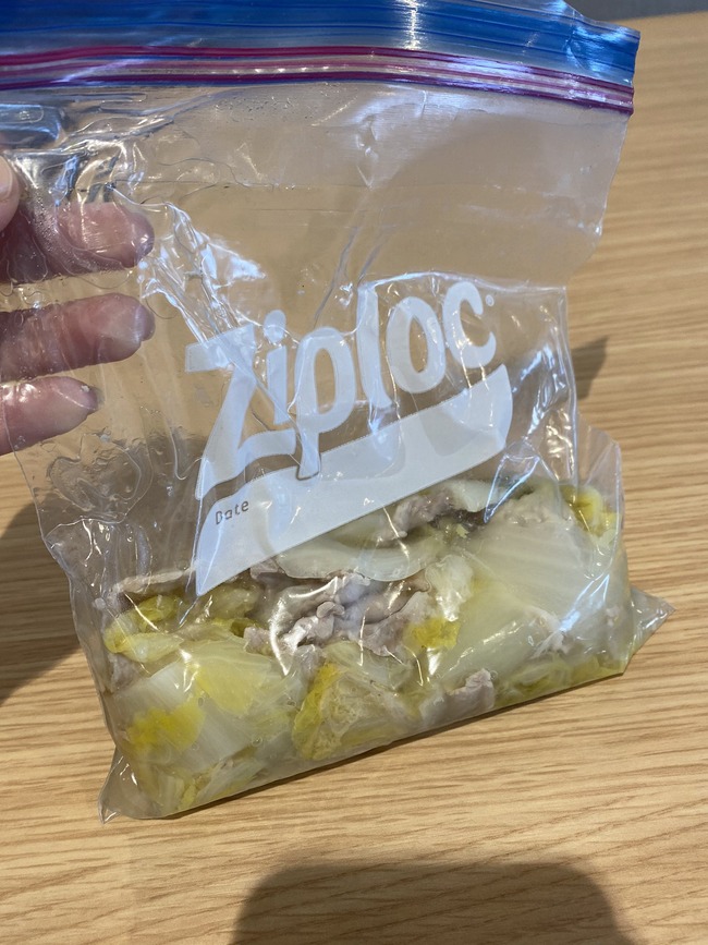 会社 上司 おじさん 弁当 生ゴミ ジップロック 合理的に関連した画像-03