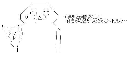 weagfesargjhtyfj