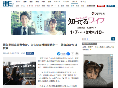 ���Է��۵޻����������Ź�ԥ���˴�Ϣ��������-02