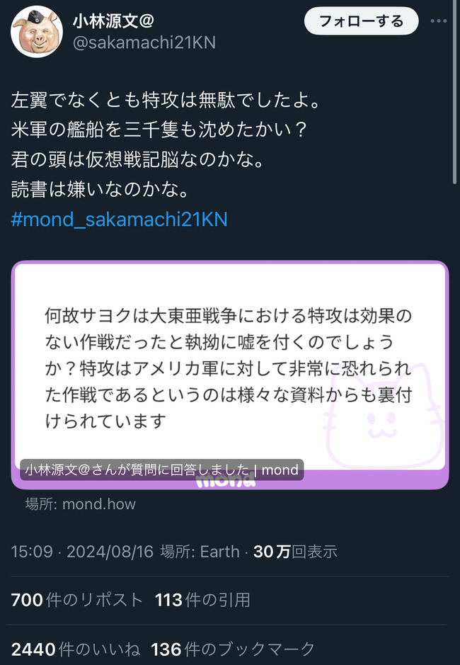 ���ܷ����ù����̺ա����衡������������˴�Ϣ��������-02