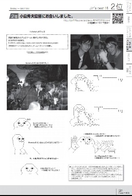 サンプル2