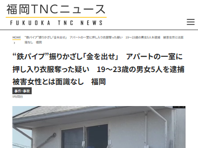 Z���塡ʡ����̾�Ų�����塡�������ᡡ���ܥ�˴�Ϣ��������-02