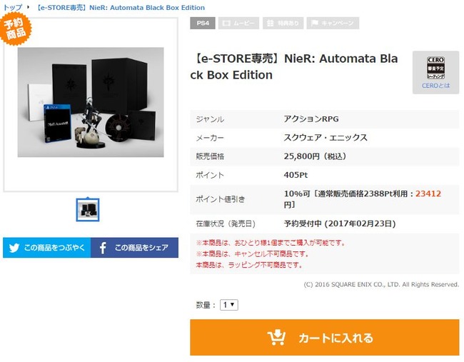 �ˡ����˴�Ϣ��������-05