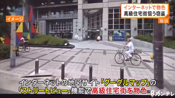 ȥ꡼ȥӥ塼㡡Ѥ˴Ϣ-05