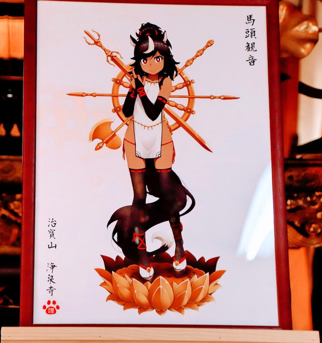 ツイフェミ フェミニスト お寺 クレームに関連した画像-04
