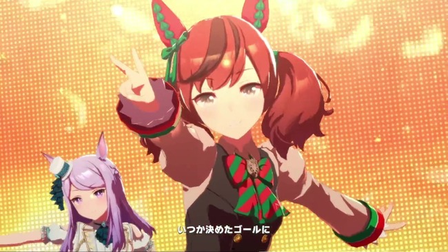 引退馬協会　ナイスネイチャ　バースデードネーション　寄付　ウマ娘に関連した画像-01