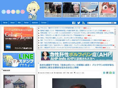 ��˦ ���Υ��ܥå� �˿� ���� �ѥå��ޥ�˴�Ϣ��������-02