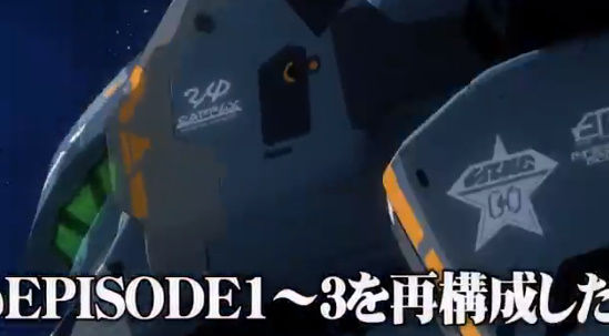 PSO2 �ե��󥿥�������������饤��2 TV���˥� ���ԥ����ɡ����饯��˴�Ϣ��������-06