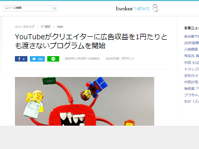 Youtube モデレーター うざい 2671 Youtube モデレーター うざい Saepictajpdctm Youtube モデレーター うざい 2671 Youtube モデレーター うざい Saepictajpdctm