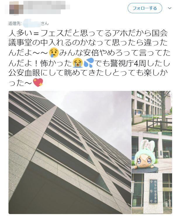 ̾õ�女�ʥ󡡱ǲ衡demo�����Ļ�Ʋ�˴�Ϣ��������-03